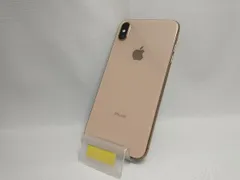 iPhone XS MAX ゴールド 【ジャンク品】 iPhone XS Max 商品一覧｜ムスビー【中古スマホ・中古タブレット