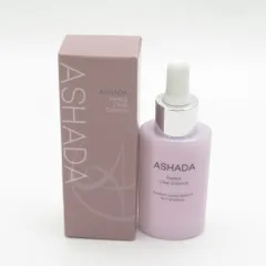 ASHADA 新品未開封 2025年最新】ASHADA 美容液の人気アイテム - メルカリ