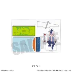 【新品・公式】銀魂 れとぽぷ 第2弾 アクリルスタンドVol.2 H 山崎退 公式グッズ colleize コレイズ