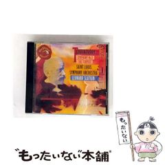 【中古】 Symphony No.5 / The Tempest [import] / Pyotr Ilyich Tchaikovsky、Saint Louis Symphony Orchestra、Leonard Slatkin / RCA Victor R