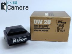 【中古】 Nikon DW-20 ウエストレベルファインダー F4 F4s 用