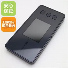 NEC Speed Wi-Fi 5G X12 未使用 価格.com - NEC Speed Wi-Fi 5G X12 [アイスホワイト] 坂本嶺