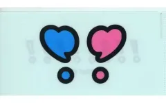 【中古】雑貨 Hey! Say! JUMP オリジナル・チケットホルダー(横) 「CD DEAR MY LOVER/ウラオモテ 初回限定盤1」 対象店舗予約先着特典