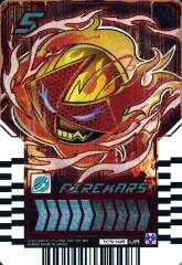 【中古】ライドケミートレカ TCS-148[UR]：FIREMARSのサムネイル