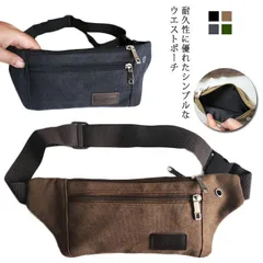 ウエストポーチ メンズ レディース 大容量 ウエストバッグ ボディバッグ 軽量 おしゃれ ショルダーバッグ スマホポーチ 携帯ポーチ スマホショルダー 丈夫 ランニング ジョギング 仕事 作業用 バッ#kym699