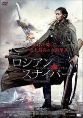 【中古】 夏目友人帳（33巻セット）第1期、続、参、肆、伍、陸、OVA いつかゆきのひに、劇場版 うつせみに結ぶ、石起こしと怪しき来訪者 [レンタル落ち] [DVD] Amazon.co.jp: 夏目友人帳 第1期、続、参、肆、伍、陸、OVA