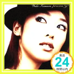 木村由姫　process“Y”　[未開封・未使用] Amazon.co.jp: process“Y