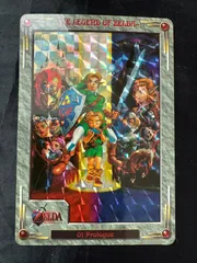 2025年最新】時のオカリナ カードの人気アイテム - メルカリ