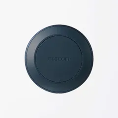 【HY】O【新古品】ELECOM エレコム ワイヤレス充電器 Qi規格対応 ケーブル付属 0.5m 12/10/7.5/5W 卓上 ワイヤレス 充電器 ネイビー W-QA26NV[定形外郵便、送料無料]HY002