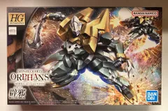 BANDAI SPIRITS HG 1/144 バンダイナムコ版 辟邪 030