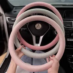 新品  ハンドルカバー ステアリングカバー ハンドル カバー ステアリング 自動車 軽自動車 おしゃれ アルファード トラック 大型 タント ヤリスクロス プリウス アクア ハイエース ヴォクシー 可愛い カスタム カー用品 cn-kb-1821のサムネイル