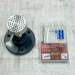 【 ユニバーサルワークホルダー / FUNTEC スジ彫りカーバイト セット販売 】 プラモデル 工具 バイス  塗装 固定 ペイント ディテール 模型 ガンダム ガンプラ 車 飛行機 工具 ハンズフリー