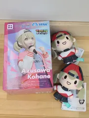 美品　プロセカ 小豆沢こはね ふわぷち マスコット フィギュア 3点セット  【E2916-001】▲91