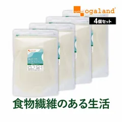 【オーガランド公式】難消化性デキストリン（500g×4個セット）