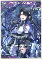 2025年最新】ホロライブ 宝鐘マリン カードの人気アイテム