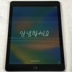 Apple - ジャンク　iPad第5世代　32G Wi-Fiモデル 中古】Apple iPad 第5世代 32GB MPG42J/A Wi-Fi + Cellular