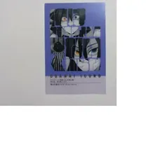 2025年最新】フレーズ 伊黒小芭内の人気アイテム - メルカリ