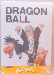 BANDAI SPIRITS 一番くじ ドラゴンボール EX 激闘!!天下一武道会 I賞 孫悟空&ジャッキー・チュン&クリリン ビジュアルシート