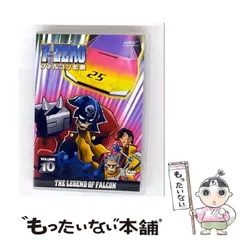 2025年最新】f-zero ファルコン伝説 dvdの人気アイテム - メルカリ
