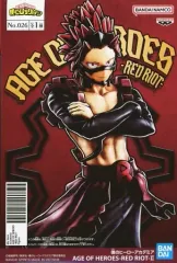 2025年最新】僕のヒーローアカデミア AGE OF HEROES RED RIOT Ⅱ