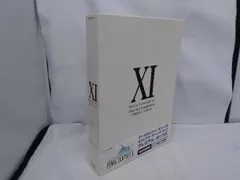 【即購入ok!!】ファイナルファンタジー11サウンドトラック　プレミアムボックス FINAL FANTASY XI Original Soundtrack Premium Box 7CD + Piano