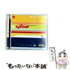 【中古】 エノーラ・ホームズの事件簿 ワトスン博士と奇妙な花束/小学館/ナンシー・スプリンガー Amazon.co.jp: エノーラ・ホームズの事件簿: 消えた公爵家の子息