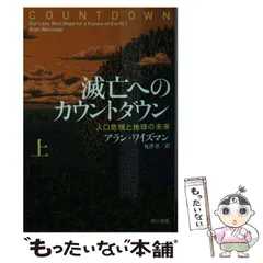 DVD　未来への10カウント　全5巻 未来への10カウント dvd 全5巻 TVドラマ 木村拓哉 - メルカリ