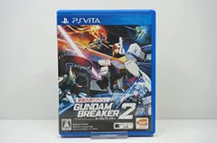 【中古】ガンダムブレイカー2 - PS Vita