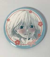 甘神さんちの縁結び 甘神朝姫 缶バッジ (2)