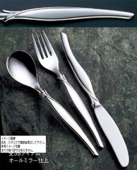 Item thumbnail for item 66f06869-edc0-43d1-98dd-1fdcae30ff83