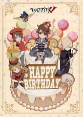 2026年最新】バースデーカード 第五人格の人気アイテム - メルカリ