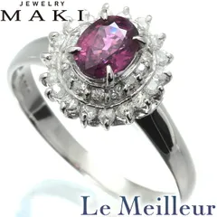 2025年最新】HALOリングの人気アイテム - メルカリ