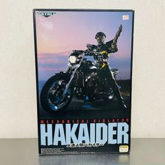 【未組立】 スカイネット 人造人間ハカイダー ハカイダー & ギルティ ハカイダーショット付 1/12 スケール プラモデル / SKYNET HAKAIDER