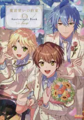 2025年最新】nero magazineの人気アイテム - メルカリ
