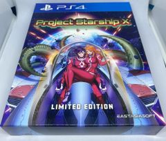 [中古：海外版・アジア版] Project Starship X 限定版 中古