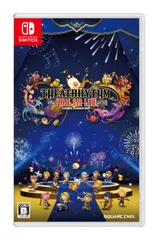 シアトリズム ファイナルバーライン -Switch(中古品)