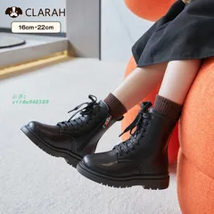 ブーツ キッズ ショートブーツ 袴 女の子 男の子 送料無料 フォーマル 卒園 子供靴 七五三 子供用 カジュアル vii4w946589