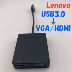 Lenovo Universal USB3.0 to VGA/HDMI Adapter | Display Link | AN9032D1 | 変換アダプター【1047】