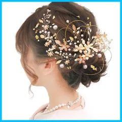 【人気商品】成人式 成人式 水引 金箔 人気 銀箔 パール ヘッドドレス 和服 かんざし 七五三 卒業式 ヘアアクセサリー 入学式 結婚式 結婚式 発表会 髪飾り 着物 振袖 浴衣 袴 結納 [JZOON] 27点セット