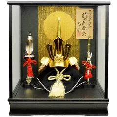 2025年最新】忠保 五月人形の人気アイテム - メルカリ