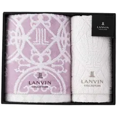 【新品】昭和西川 ランバン フェイス・ウォッシュタオルセット パープル 22709-23730-607(パープル)