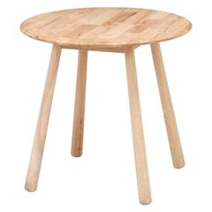 【在庫セール】Natural ティムバ 2人用 ダイニングテーブル Signature 天然木 ナチュラル 直径80×高さ72cm 37014 ラウンド テーブル 不二貿易