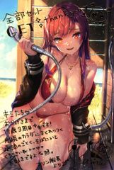 カバー株式会社 誕生日記念2021 hololive 宝鐘マリン/箔押しサイン&メッセージ入ポストカードのサムネイル