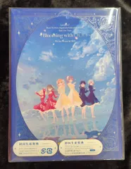 【未開封】蓮ノ空 102nd Graduation BD付　ミニポスター付 Amazon | スマートフォン向けアプリ『Link!Like!ラブライブ