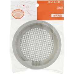 SANEI  流し排水栓カゴ PH697F-L