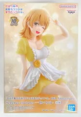 BANDAI SPIRITS Serenus couture 10th Anniversary 一色いろは