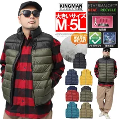 【新品】【M～5L カーキ】 中綿 ダウンベスト メンズ 大きいサイズ ナイロン 撥水加工 光発熱 スタンド ジャケット ベスト 防寒 暖かい あったか 保温 アウトドア