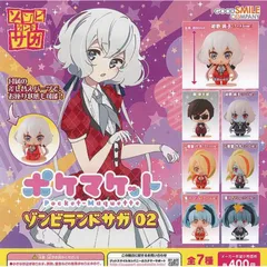 2025年最新】ゾンビランドサガ フィギュアの人気アイテム - メルカリ