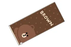 マル 【送料無料】 【LINE FRIENDS】【ラインフレンズ】フェイスタオル【ハローブラウン】【ブラウン】【コニー】【ライン】【携帯】【SNS】【スタンプ】【タオル】【たおる】【生活雑貨】【雑貨】【グッズ】のサムネイル