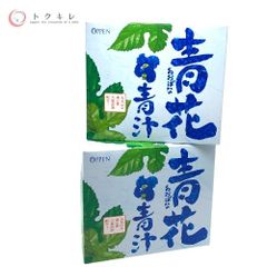 【トクキレ】オッペン 青花青汁A 60包 ×2箱セット｜新品未開封・有機桑葉＆大麦若葉使用